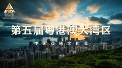 八方旅客共赴逾越千年的文化约会