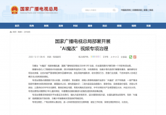 <b>弱典范文艺做品的教育意义</b>