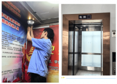 平稳、利用频次低的设备科学耽误维保间隔